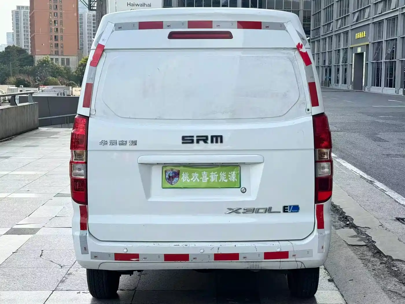 SRM Xinyuan Good Luck 2023 2022 Model Van Wealth Creator