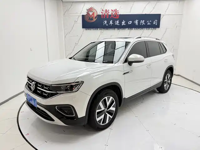 VOLKSWAGEN TANYUE