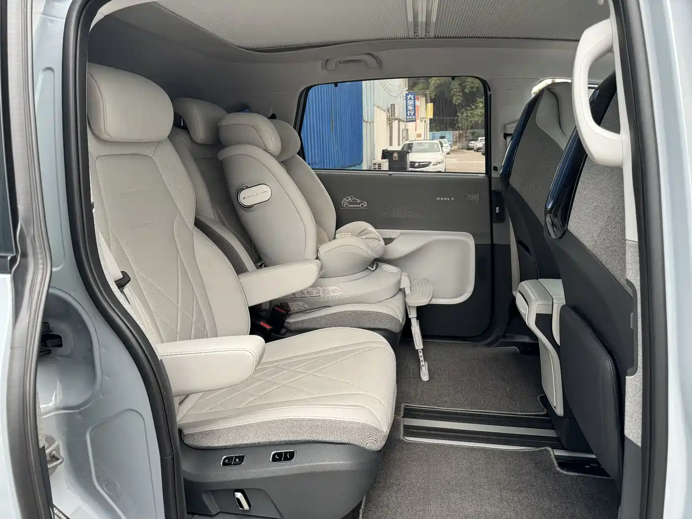 ARCFOX EXTREME FOX POLAR FOX KOALA