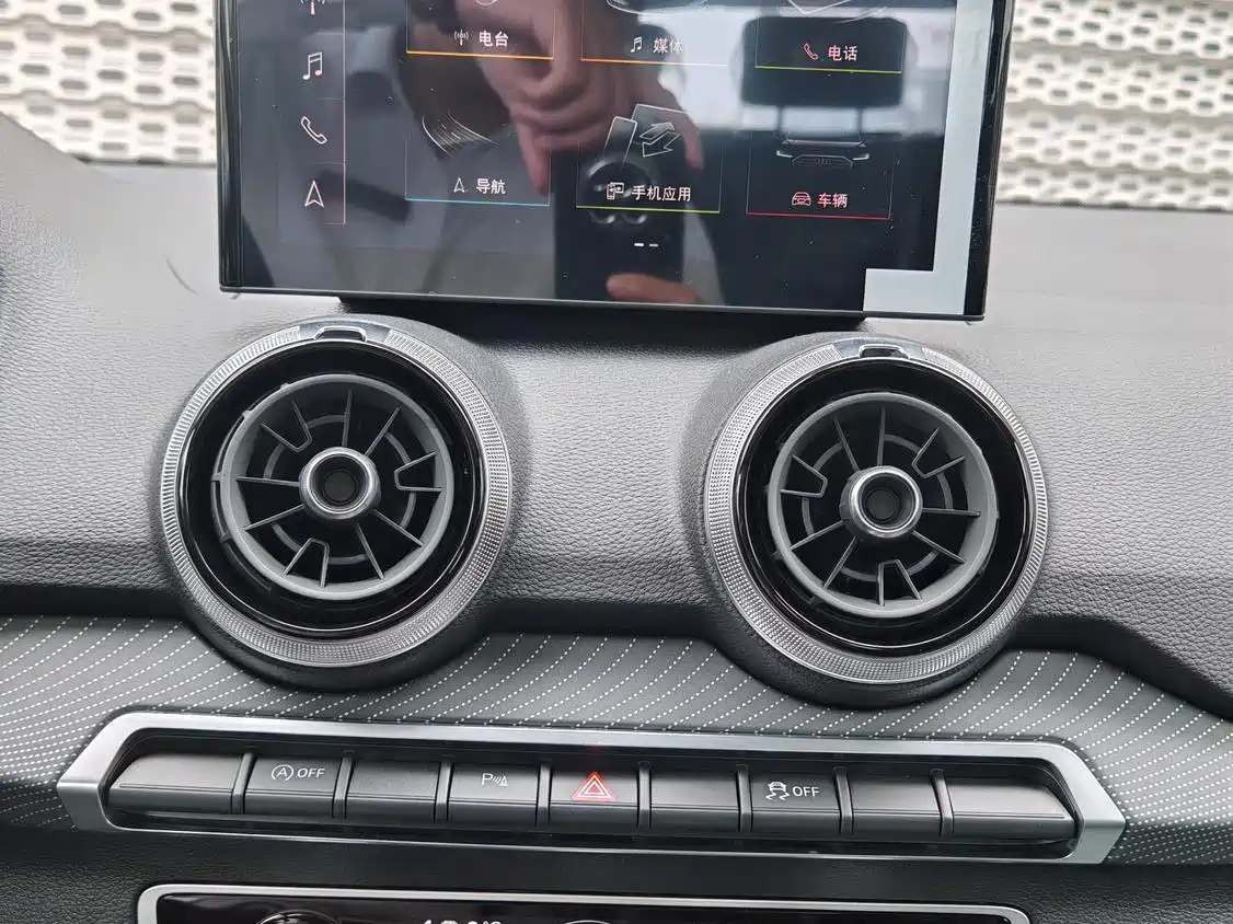 Audi Q2L 2025 2025 35TFSI Fashion Dynamic