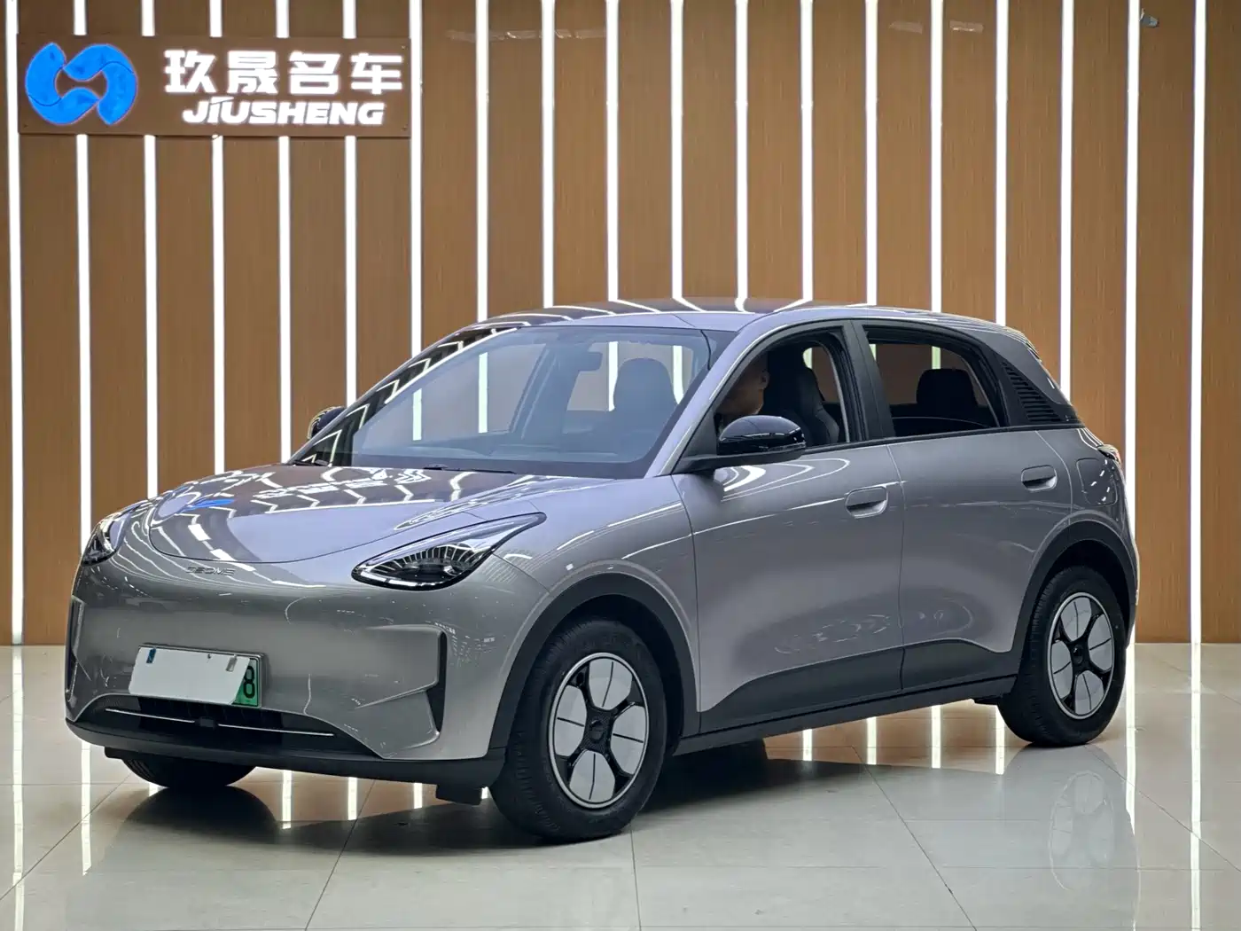 GEELY GALAXY STAR WISH