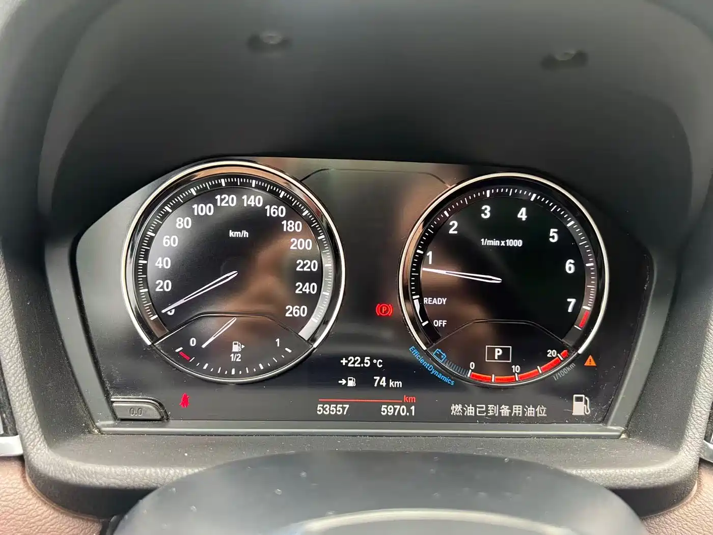 BMW X1 2020 sDrive25Li Leading Model фото 14