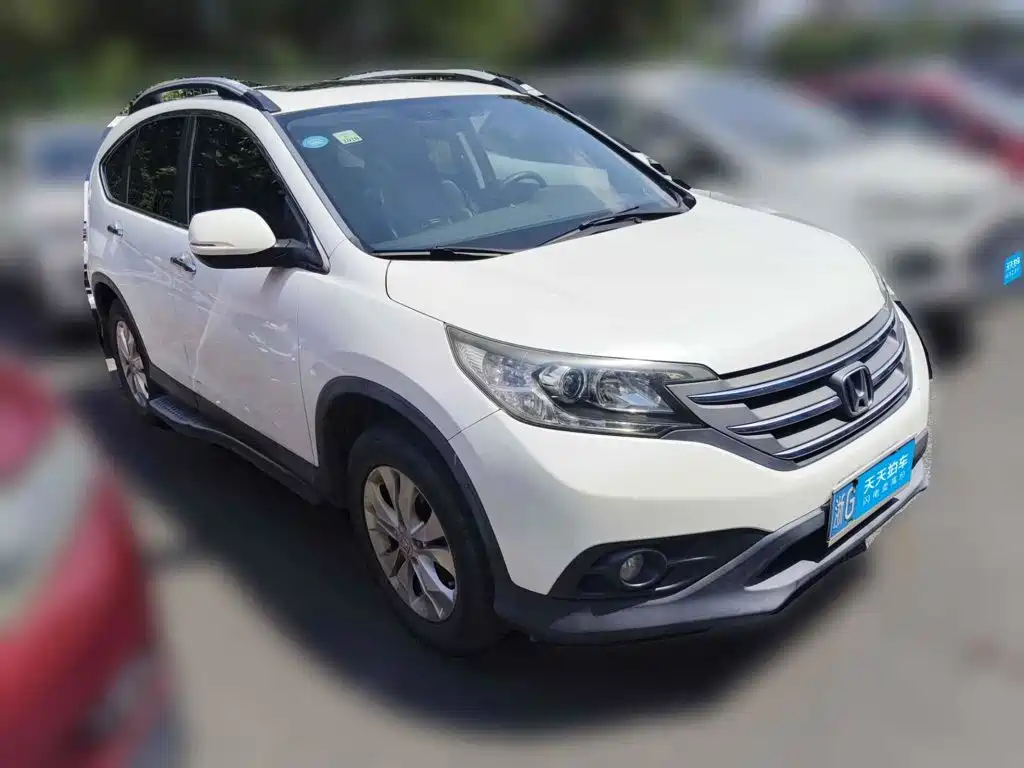 Photo 3 - Honda CR-V