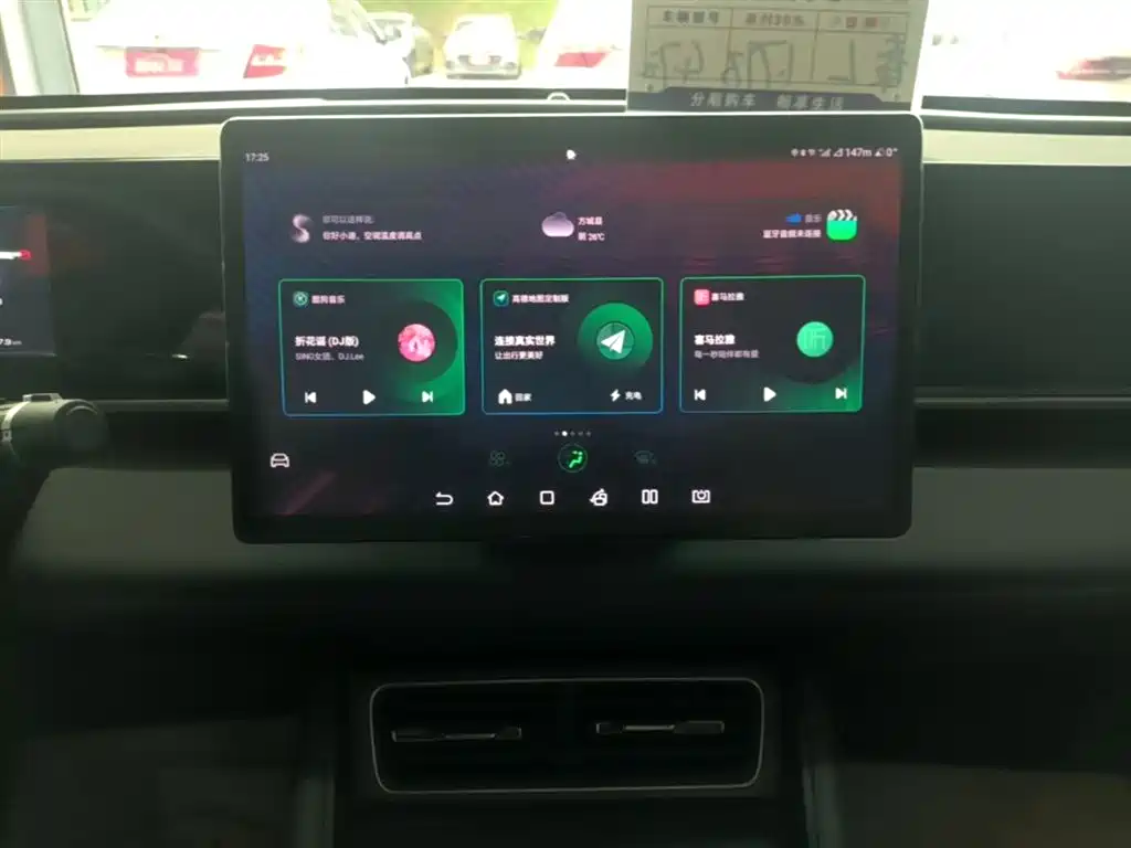 BYD Qin L 2024 DM-i 80KM Superior фото 13