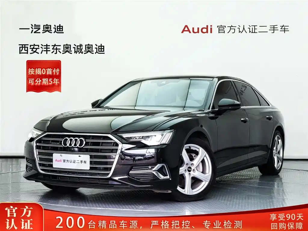 Audi A6L 2023 45 TFSI quattro Premium Elegance