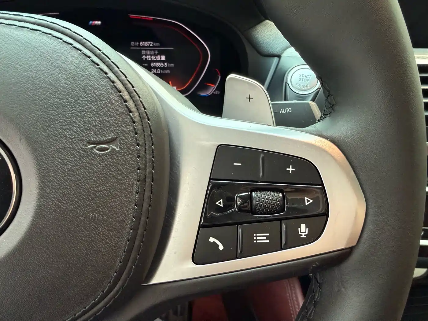 BMW X4 2021 xDrive 25i M Sport Package фото 14