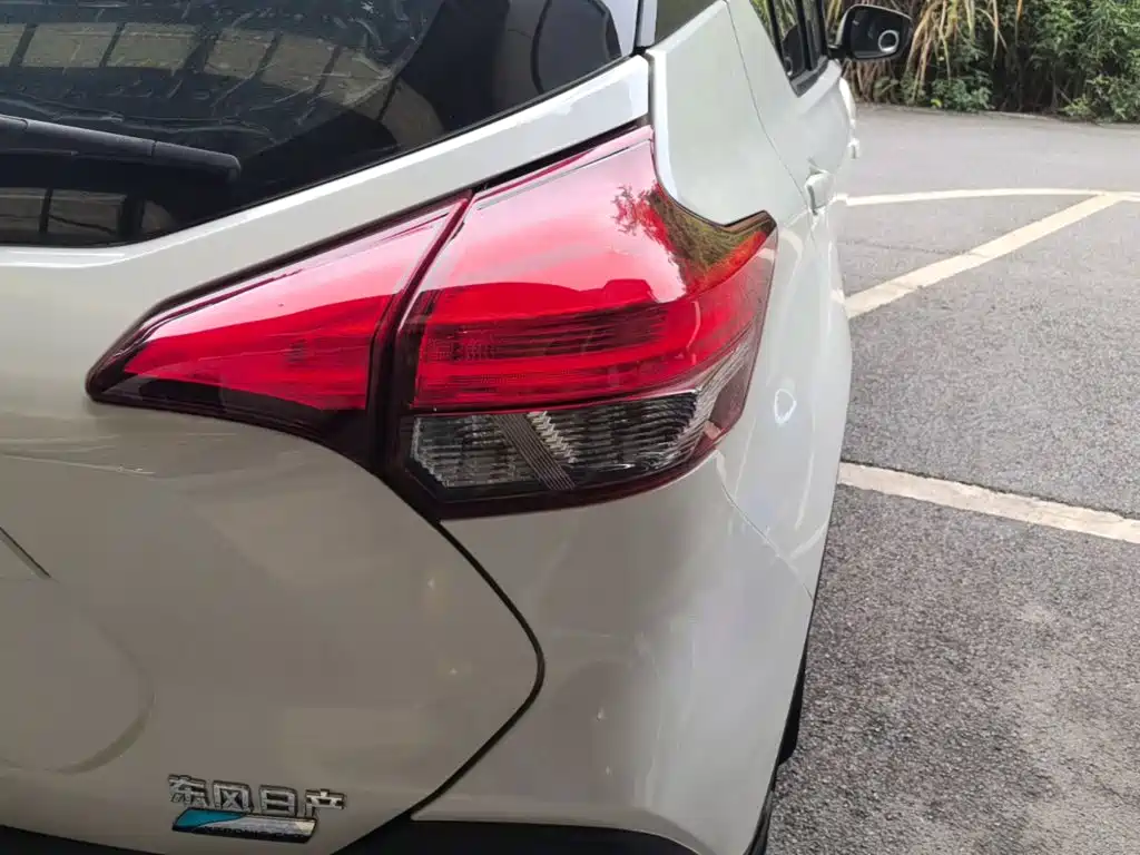 Nissan Kicks 2019 2019 1.5L CVT Cool Enjoy Edition