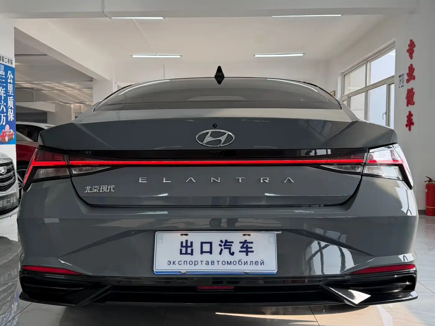 Hyundai Elantra 2022 1.5L CVT LUX Premium Edition фото 21