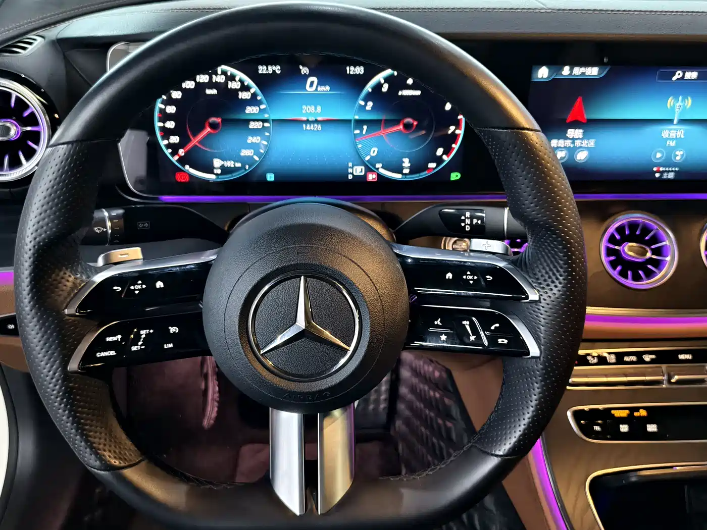  E CLASS
