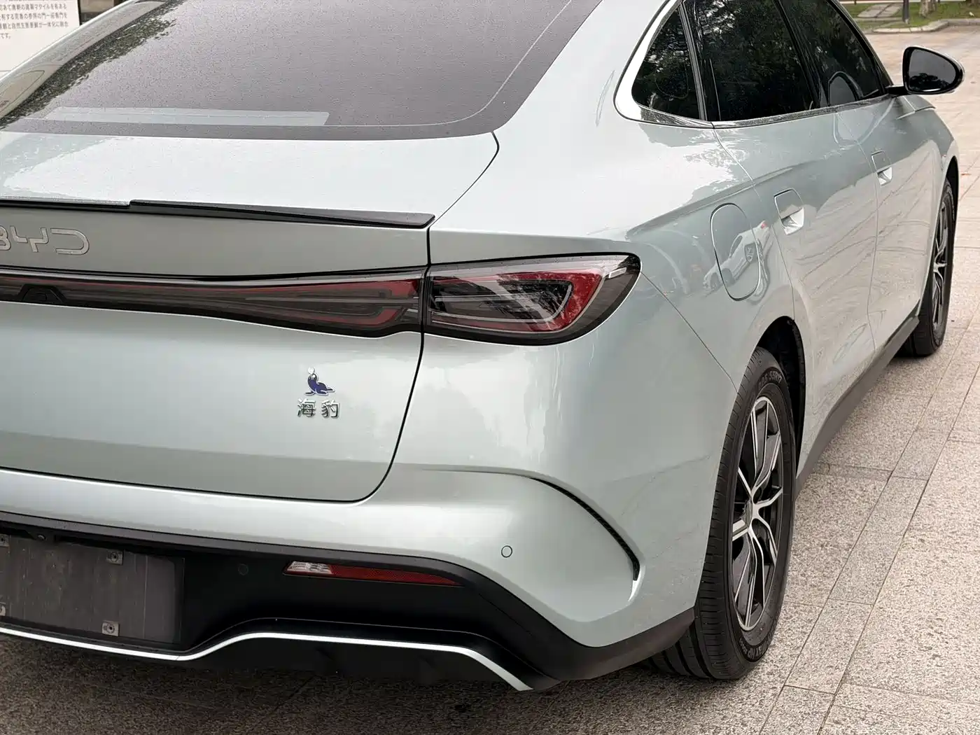 BYD Seal 06 New Energy 2024 DM-i 120KM Premium фото 8