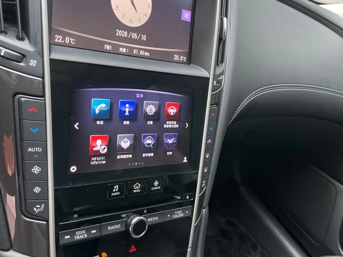 Infiniti Q50L 2021 2.0T Comfort фото 10