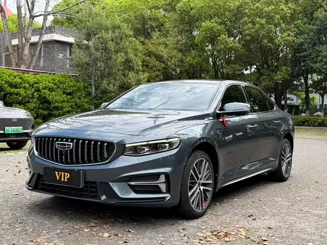 GEELY AUTOMOBILE XINGRUI