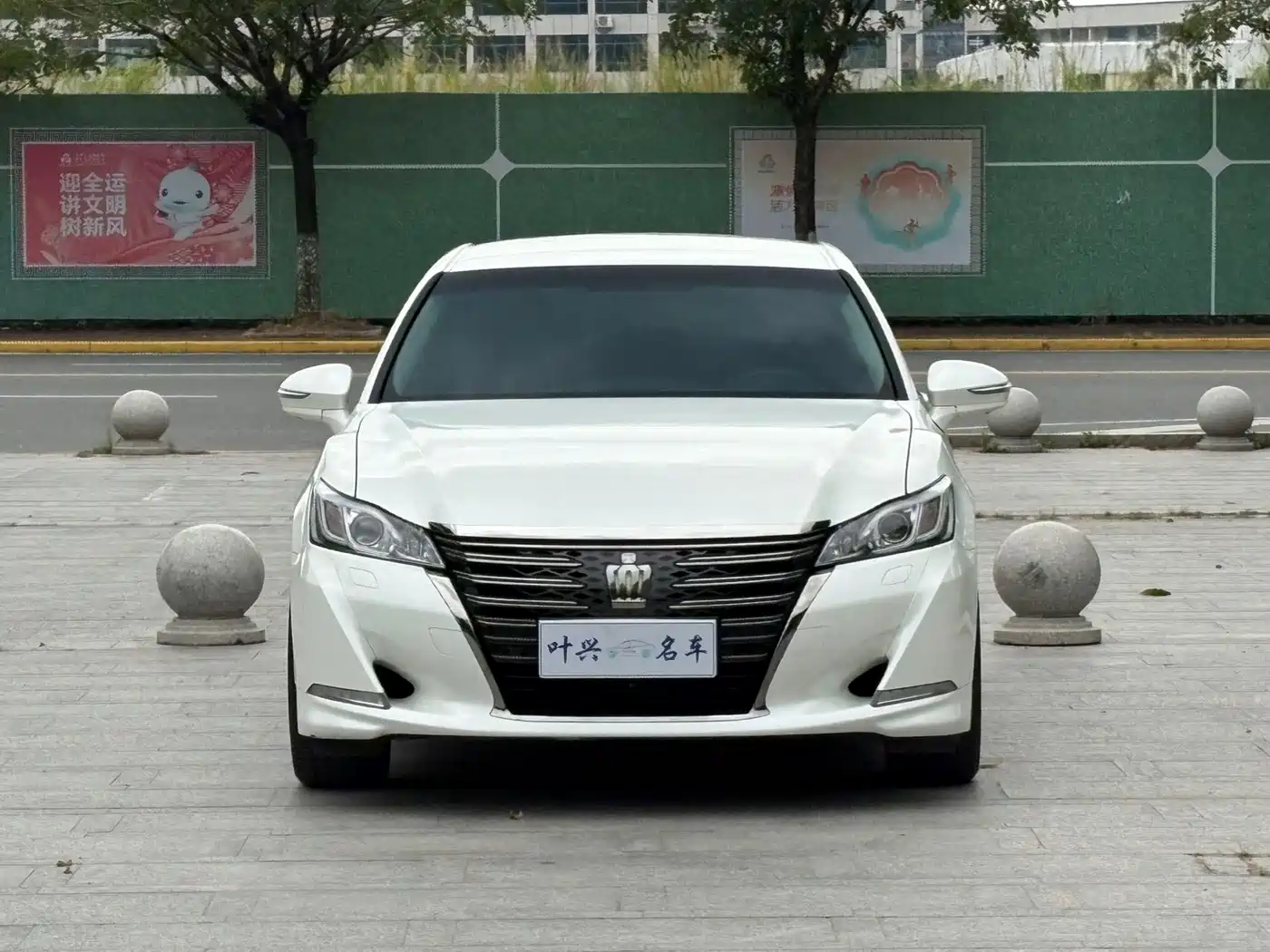 Фото 2 - Toyota Crown