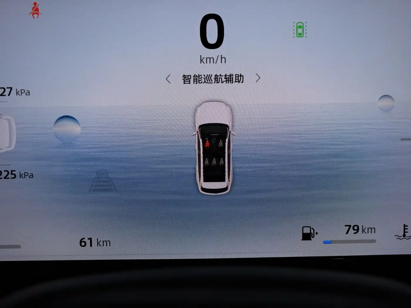 GEELY AUTOMOBILE XINGYUE L