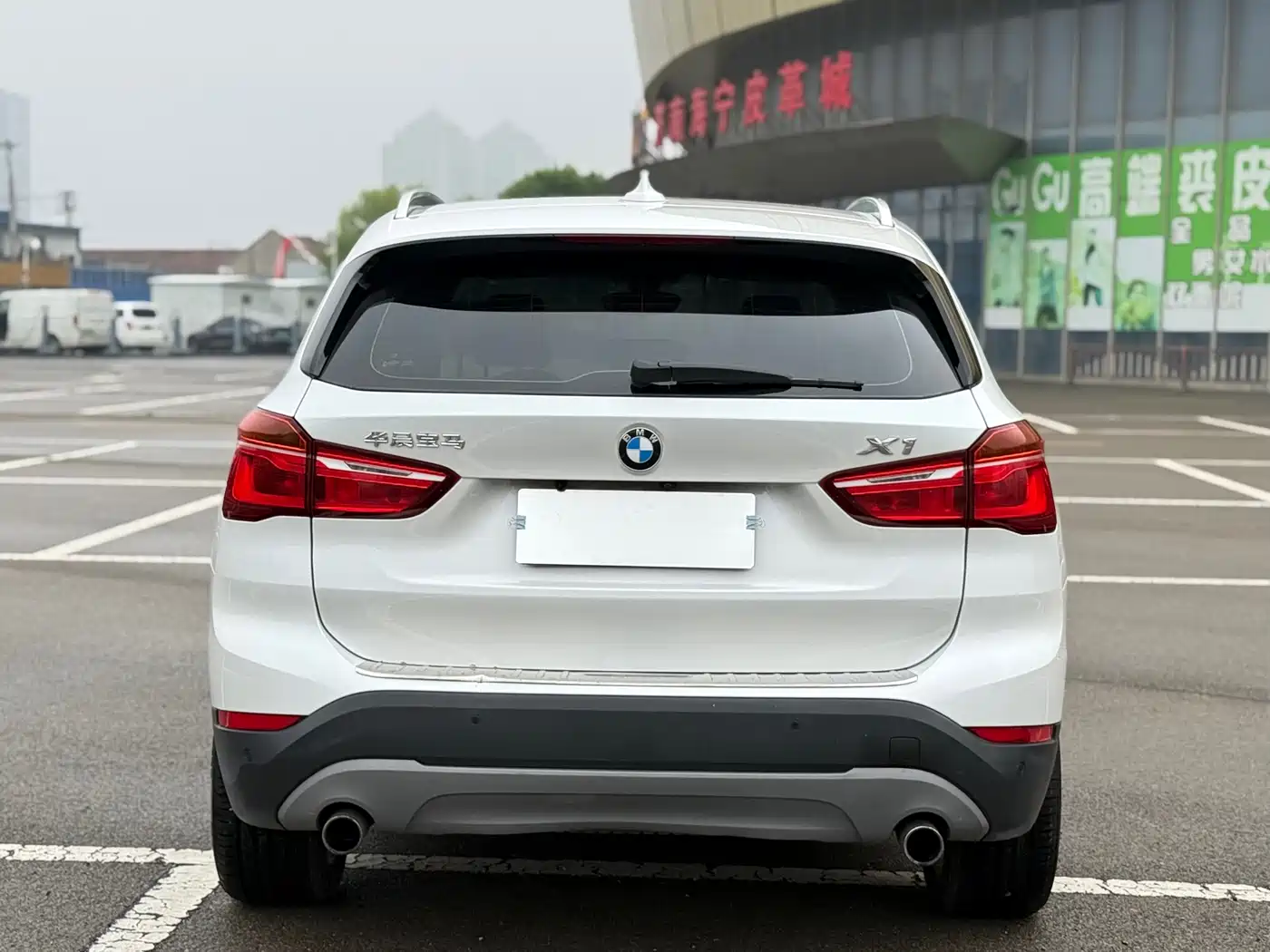 BMW X1 2018 sDrive20Li Leading Model фото 8