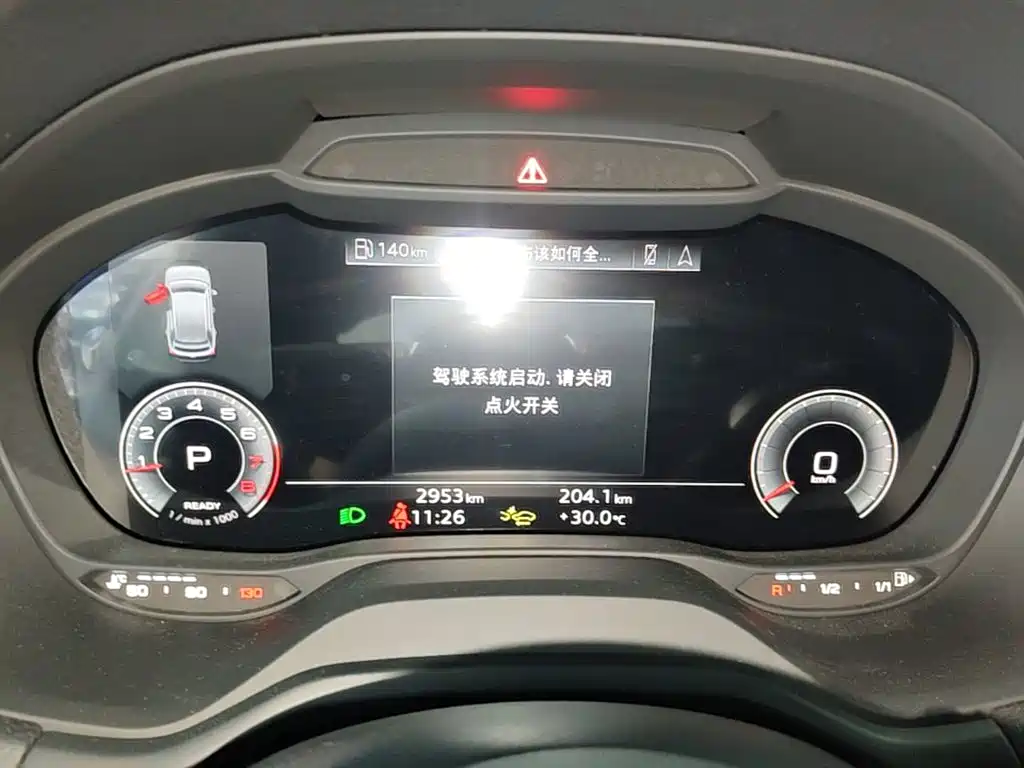 Audi Q2L 2025 2025 35TFSI Fashion Dynamic