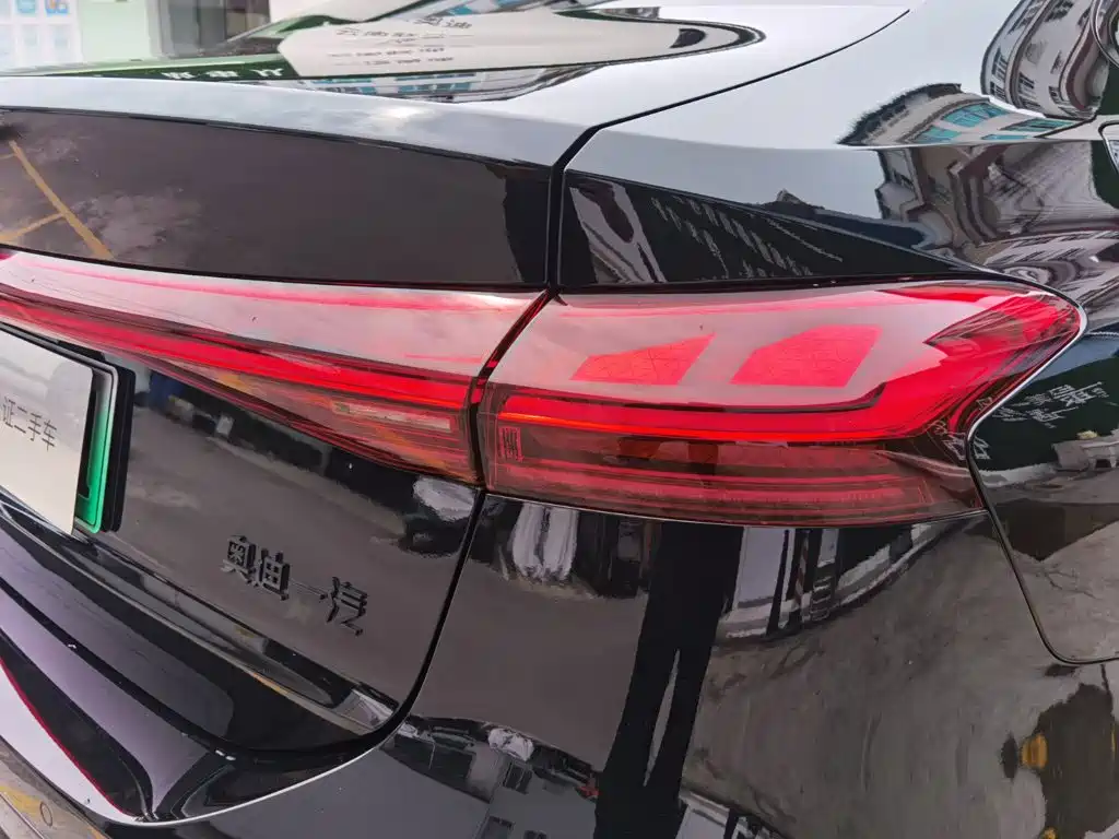 Audi A6L e-tron 2025 2026 Model Pioneer Edition
