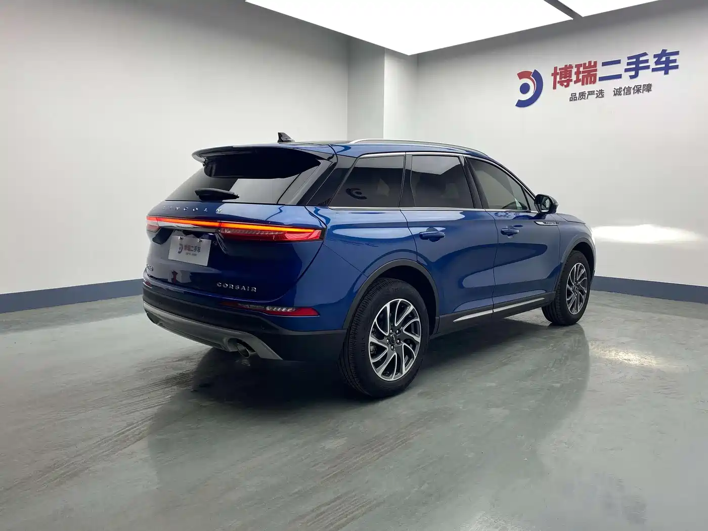 LINCOLN ADVENTURER