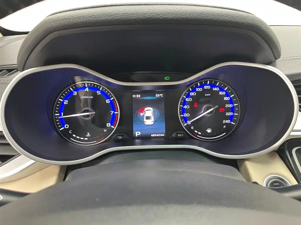 GEELY AUTOMOBILE EMGRAND