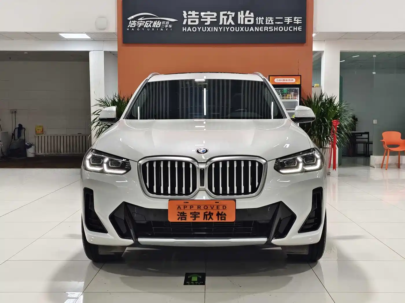BMW X3 2023 xDrive25i M Sport Package фото 2