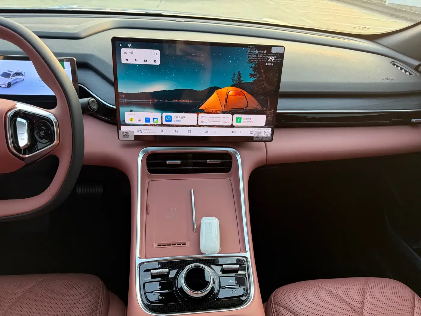 Geely Galaxy Galaxy L6 2025 EM-i 140km Starship Edition фото 11