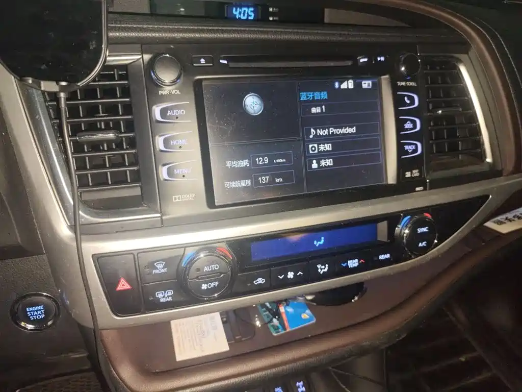 Toyota Highlander 2017 2.0T 4WD Ultimate 7-Seater фото 14