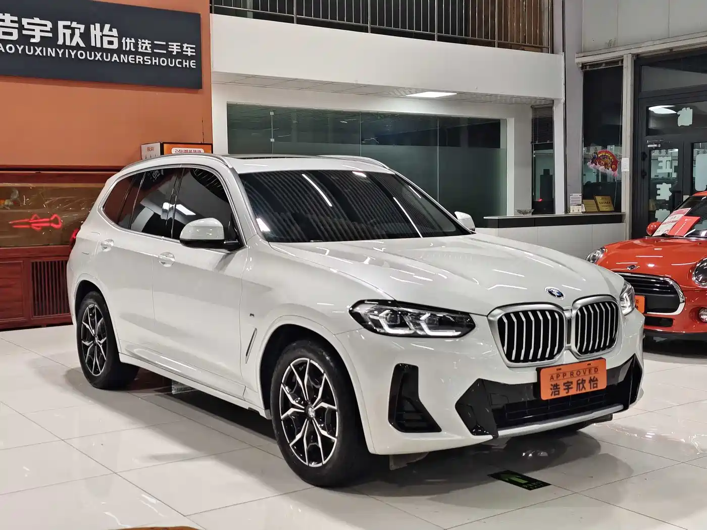 BMW X3 2023 xDrive25i M Sport Package фото 3