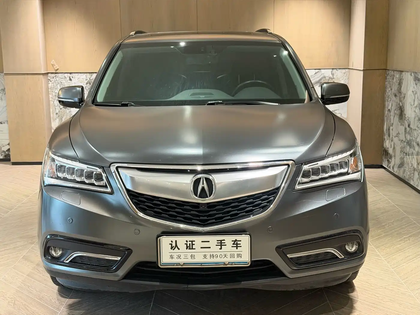 Acura MDX 2016 2014 3.5L Elite Edition