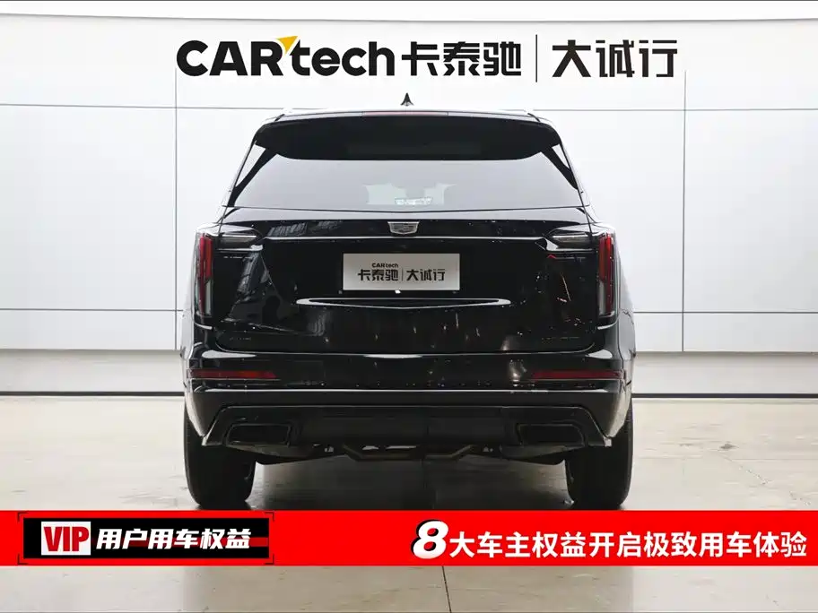CADILLAC XT6