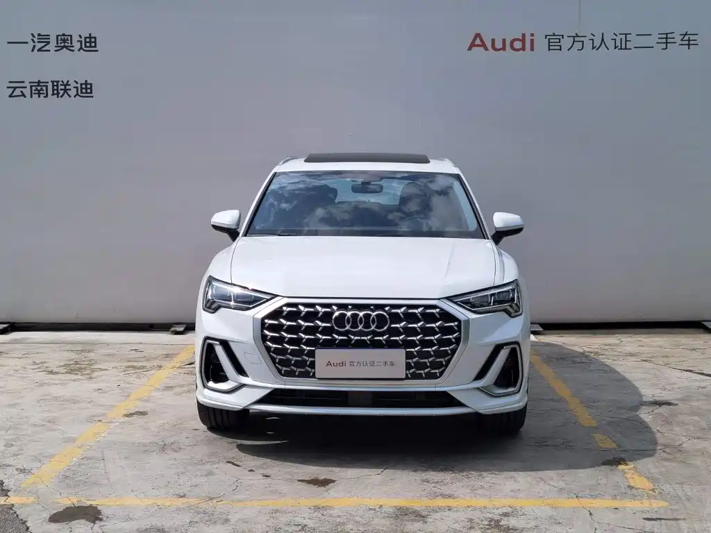 2026 Audi Q3