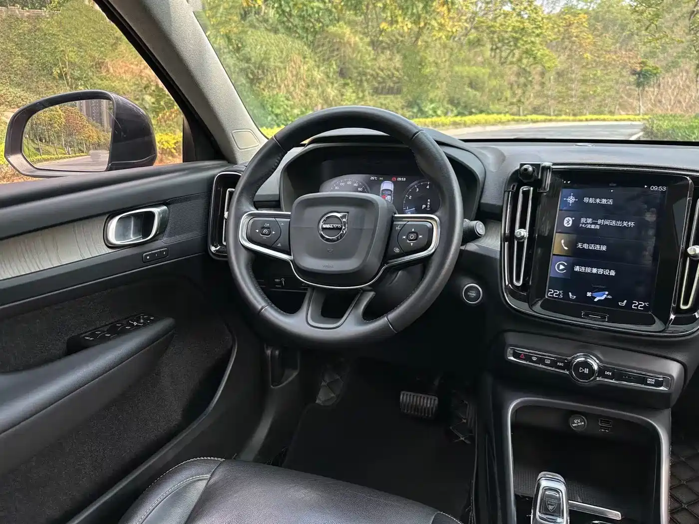 Photo 11 - Volvo XC40