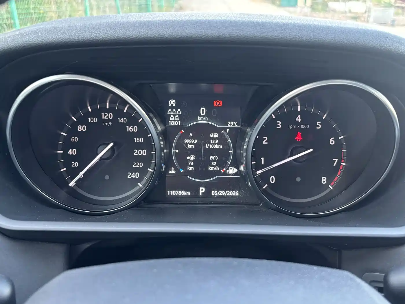 Land Rover Discovery 2019 3.0 SC V6 SE фото 12