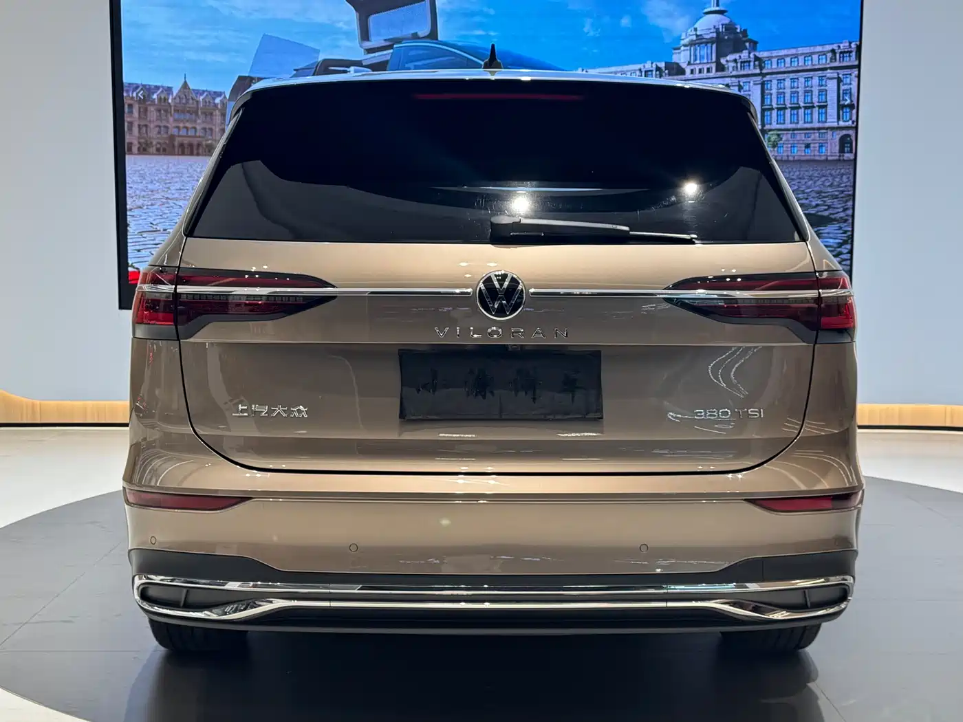 Volkswagen Viloran 2020 380TSI Flagship Edition фото 24