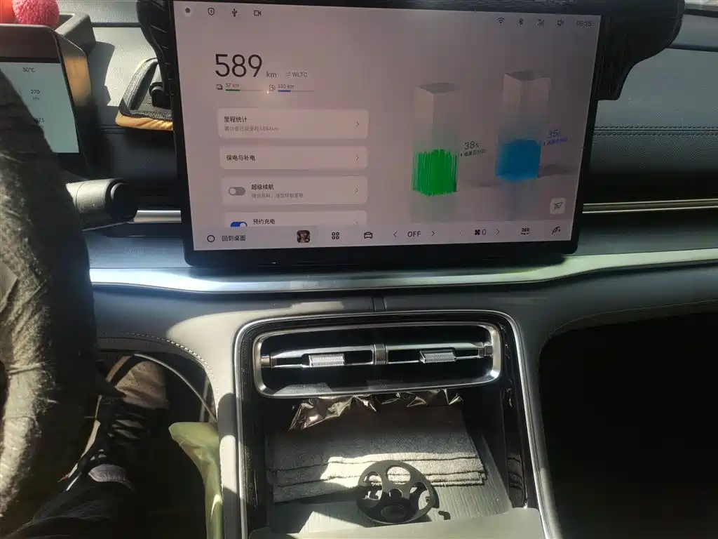 Geely Galaxy Galaxy A7 2025 EM-i 150km Premium Edition фото 9