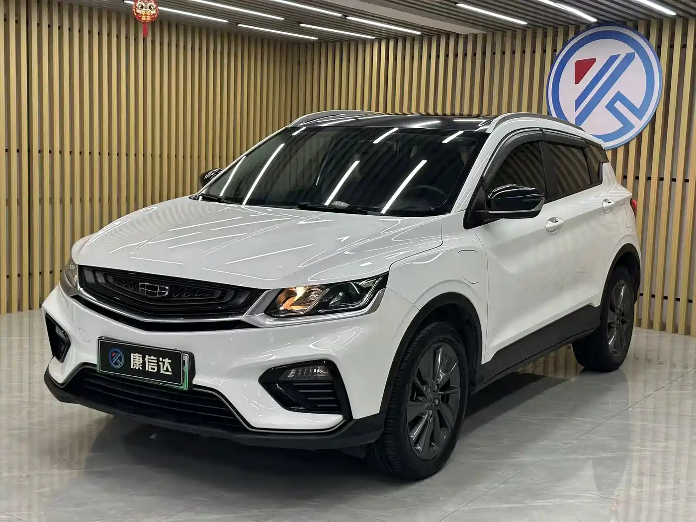 Geely Bin Yue New Energy 2021 2020 1.5T ePro Higher