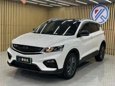 Geely Coolray
