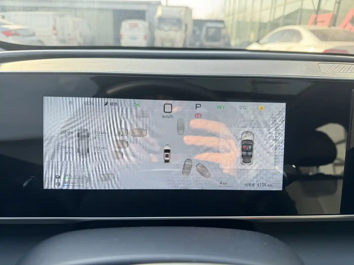 BYD Qin L 2025 DM-i Smart Drive Edition 120KM Surpassing фото 6