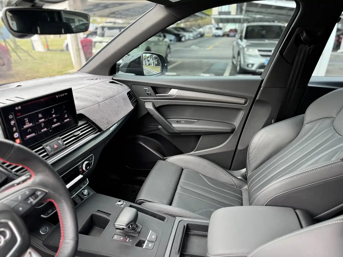 Audi Q5L 2023 40T Luxury Dynamic фото 12