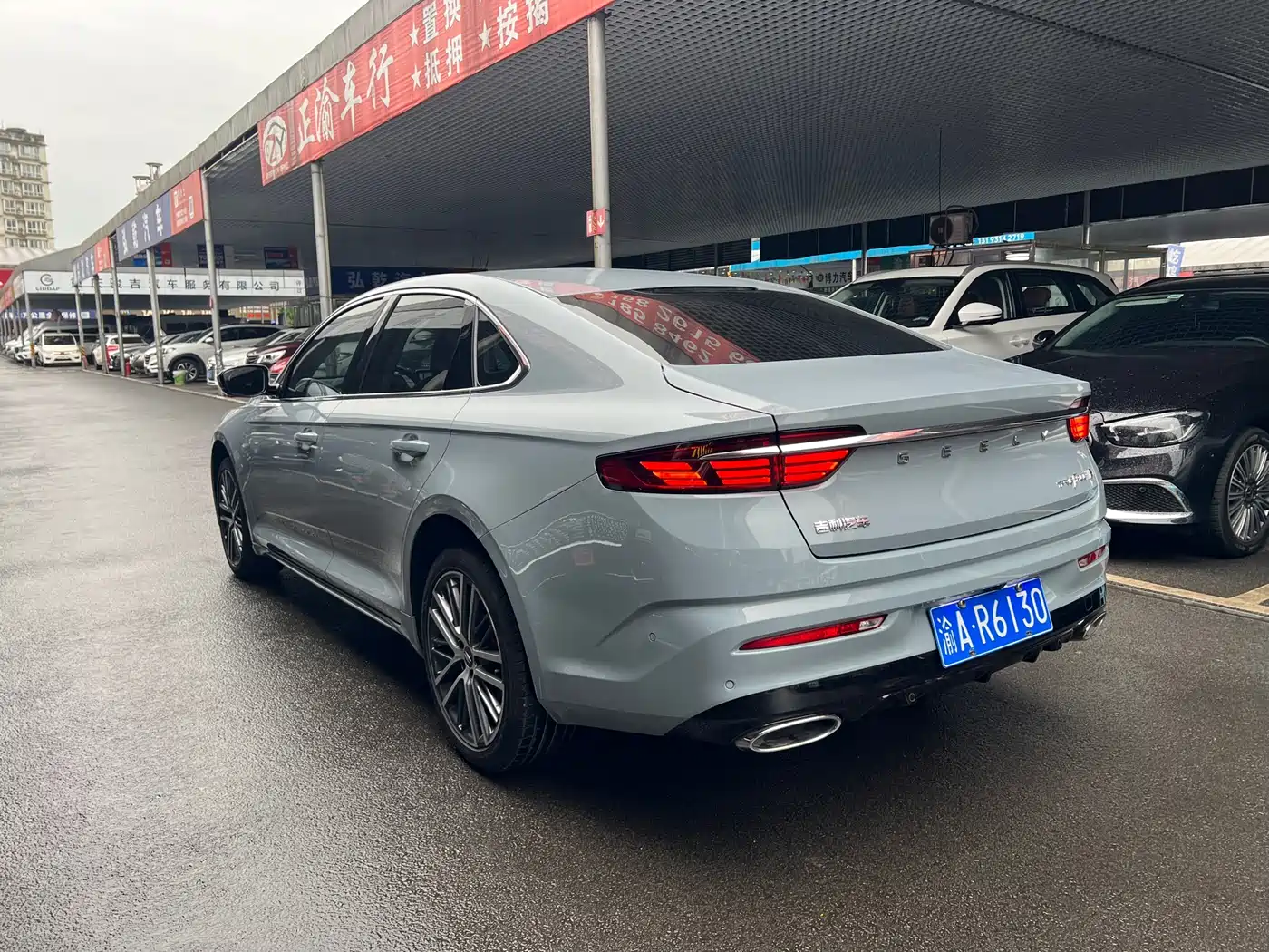 GEELY AUTOMOBILE XINGRUI