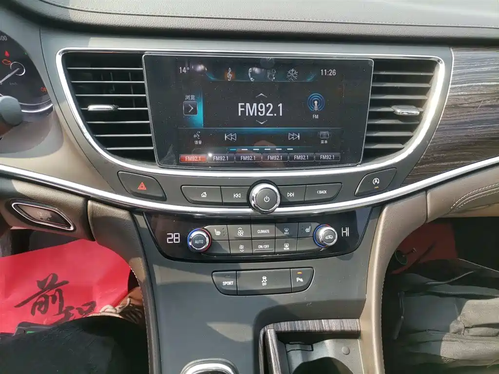 Buick LaCrosse 2016 Facelift 20T Leading фото 9