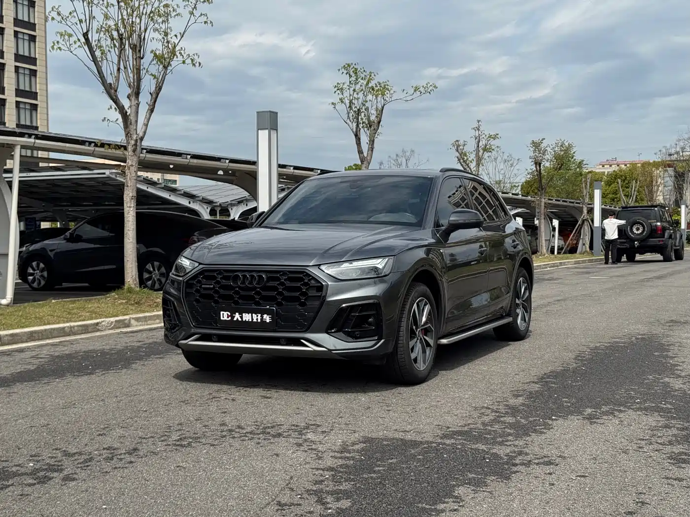 Audi Q5L 2023 40T Luxury Dynamic