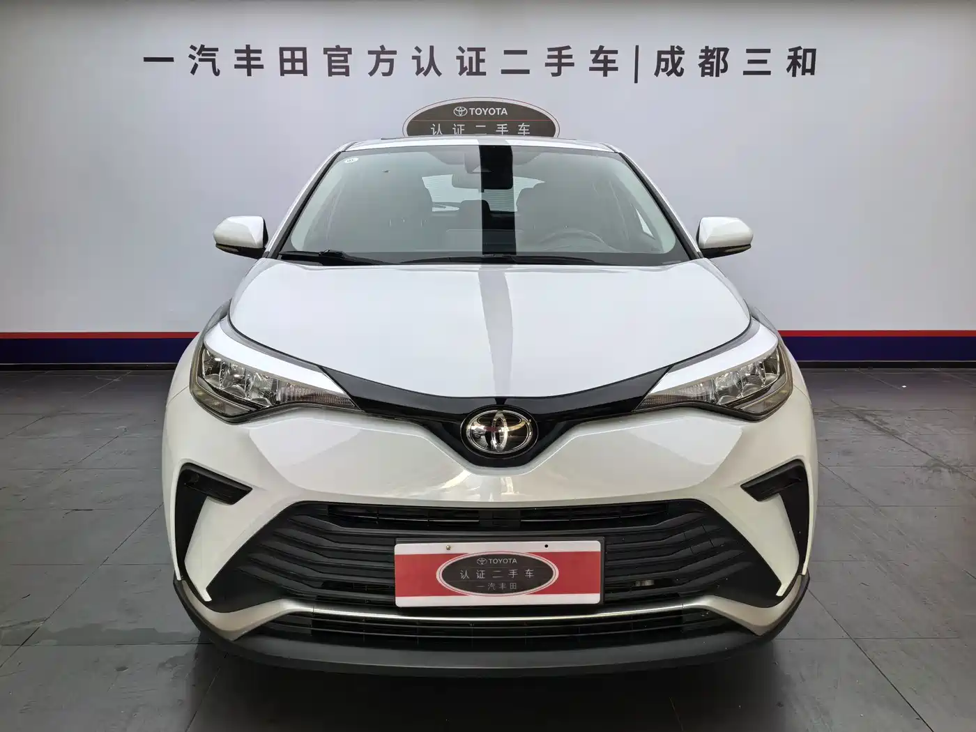 2023 Toyota IZOA