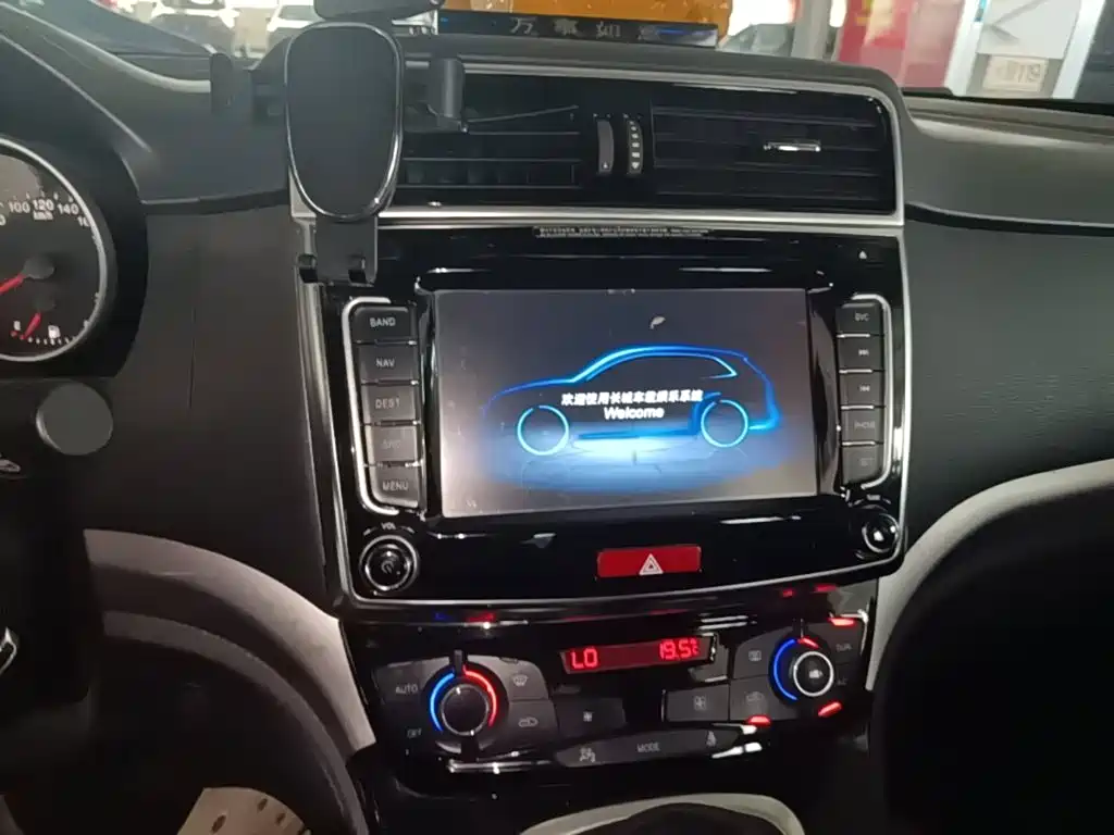 Haval H6 2015 2014 Sport 1.5T Manual 2WD Elite