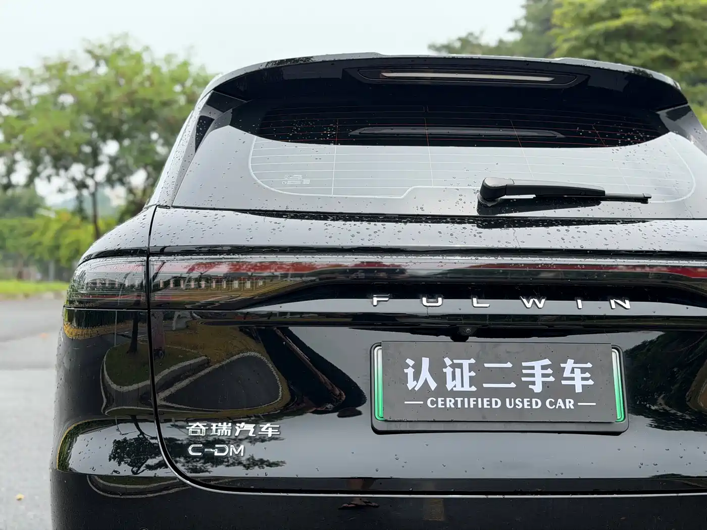 Chery Fengyun Fengyun T9 2025 2024 120 Long Range Comfort 7-seater NMC