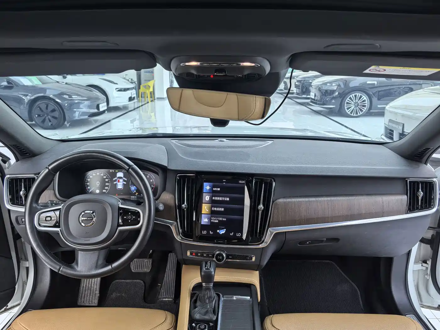 Volvo V90 2020 2020 Cross Country T5 AWD Wisdom