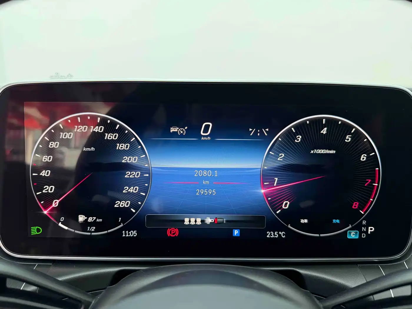 Mercedes-Benz C-Class 2023 C 200 L Sport фото 11