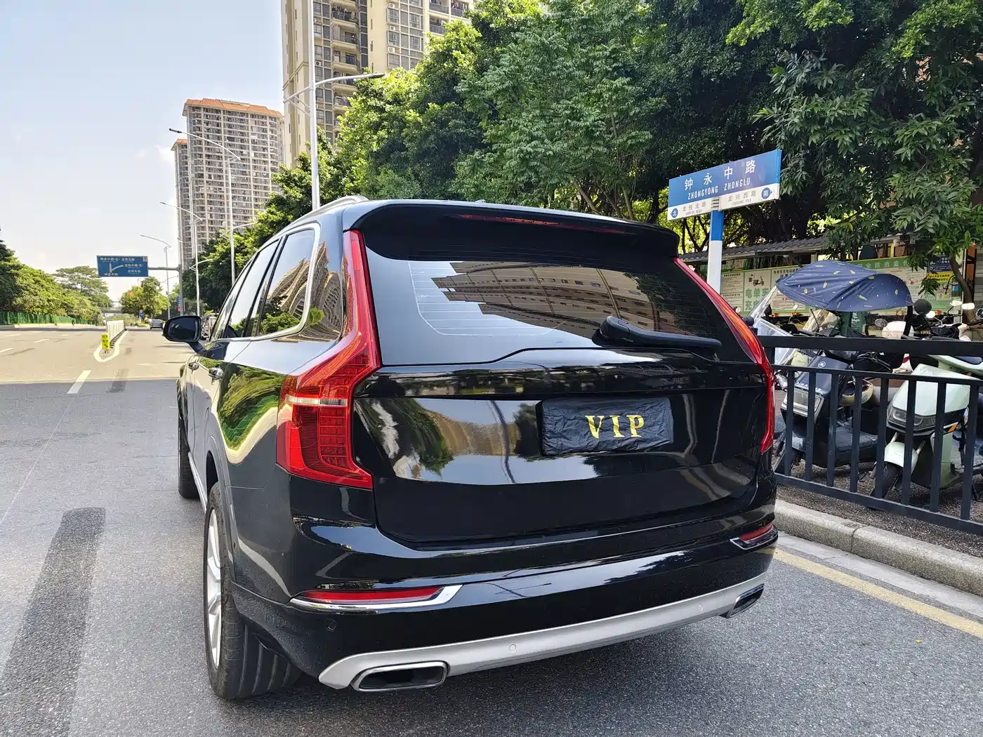 صورة 2 - Volvo XC90