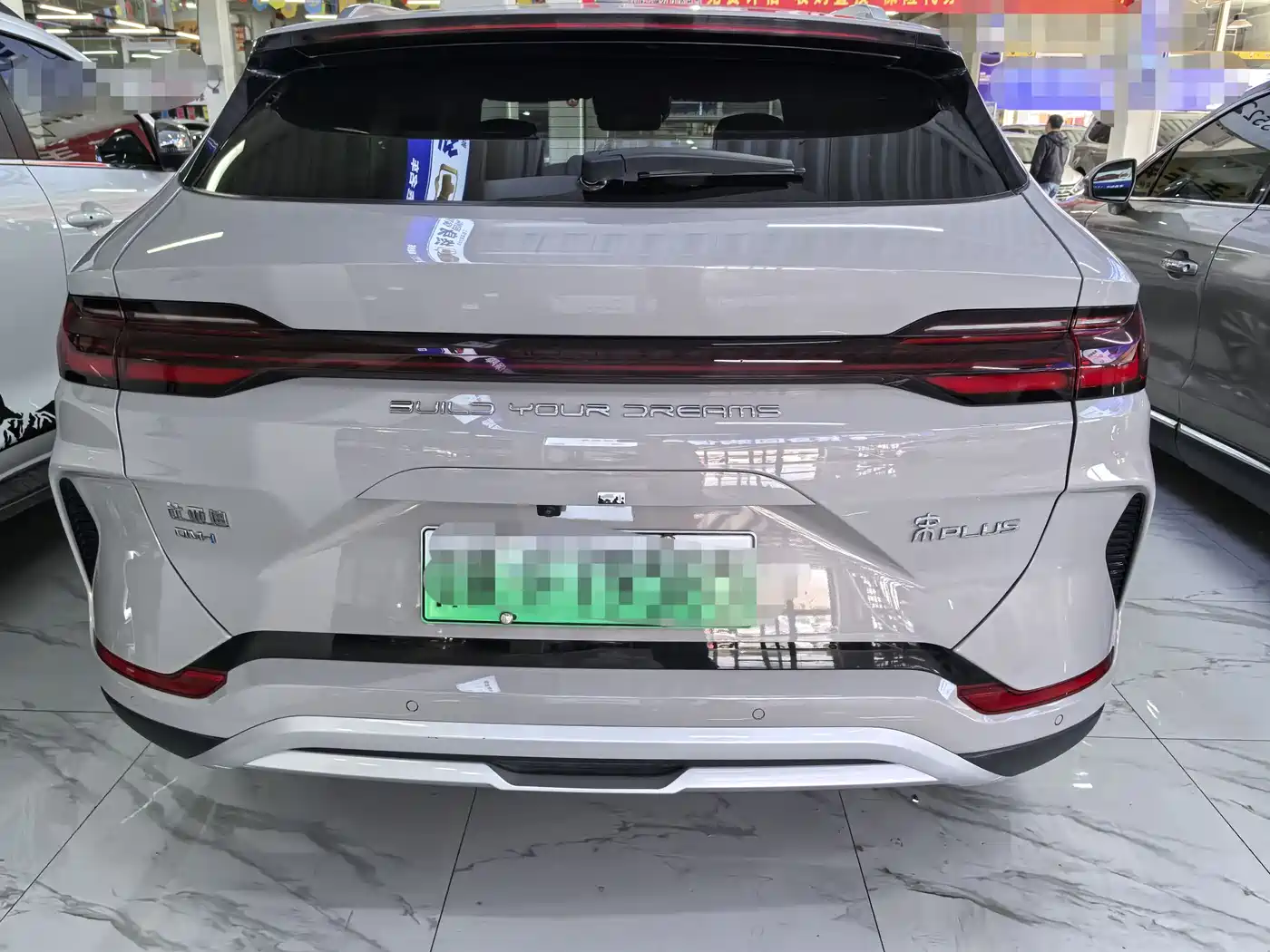 BYD SONGJIANG NEW ENERGY