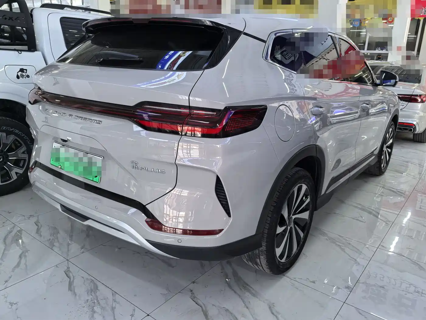 BYD SONGJIANG NEW ENERGY