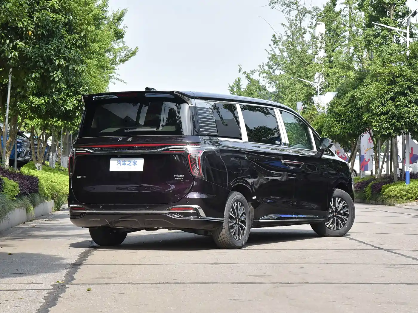 Hongqi HONGQI HQ9 PHEV